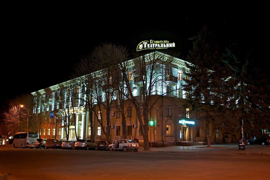 Teatralny Hotel Zaporizhia Zewnętrze zdjęcie